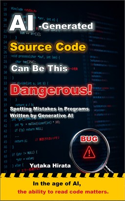 AI-Generated Source Code Can Be This Dangerous! cover